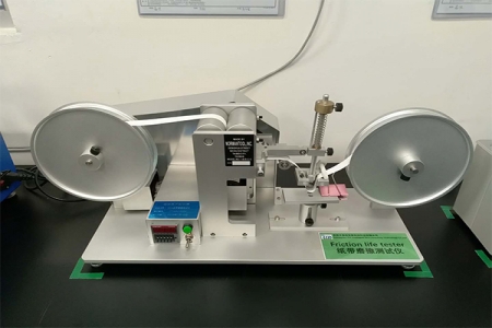 紙帶磨擦測(cè)試儀